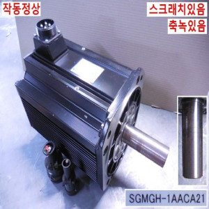 창16809/AC서보모터/SGMGH-1AACA21/11KW/야스가와